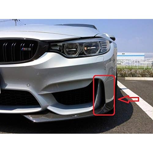 BMW Genuine Left Air Intake Grill