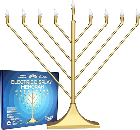 Large Rambam Display Electric Menorah with 10 LED Flame Shape Bulbs E10 - Traditional Angled V Shape USB Powered Electronic Hanukkah Minorah - Lighted Chanukah Decorations By Zion Judaica (Satin Gold)